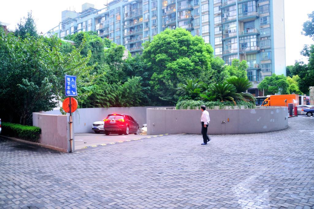 I Shangju Service Apartment Shanghai Exterior foto